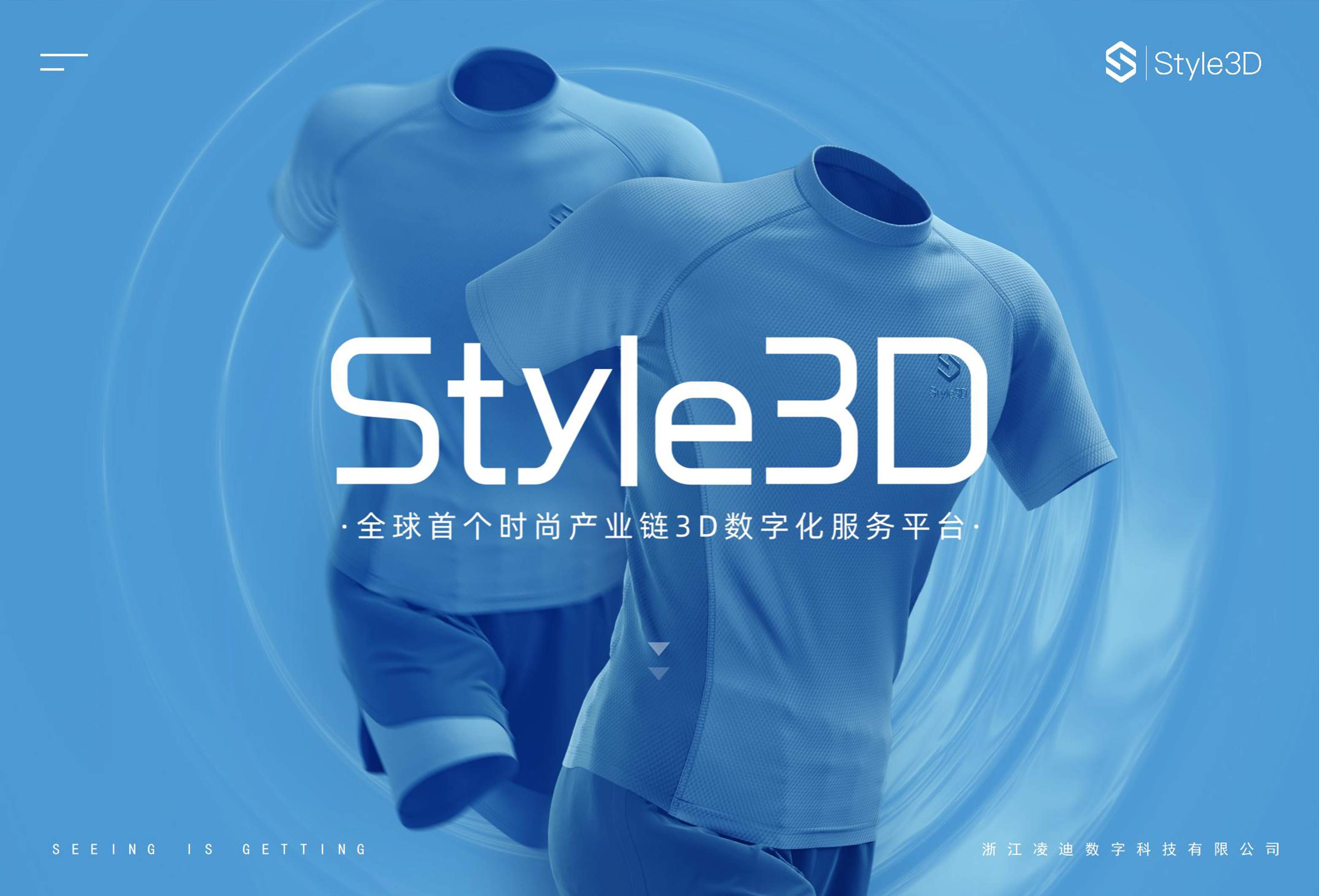 Ningbo Renaultex Garment Embraces Digital Future with STYLE 3D Technology Implementation